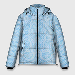 Куртка зимняя мужская Вязаный светлый узор, абстракция Нежный голубой цв, цвет: 3D-черный