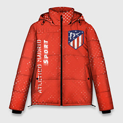 Мужская зимняя куртка АТЛЕТИКО Atletico Madrid Sport Гранж