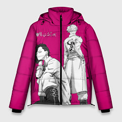 Куртка зимняя мужская Хадзимэ Коконой, цвет: 3D-красный