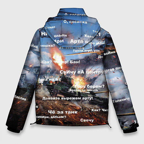 Мужская зимняя куртка Сленг геймера танкиста / 3D-Черный – фото 2