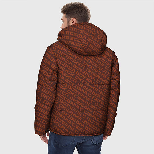 Мужская зимняя куртка 1984 узор бордовый / 3D-Светло-серый – фото 4