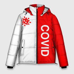 Куртка зимняя мужская COVID - ВИРУС, цвет: 3D-светло-серый