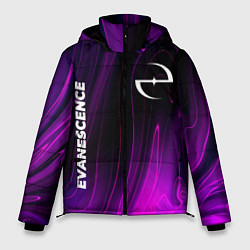 Мужская зимняя куртка Evanescence violet plasma