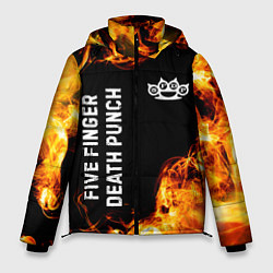 Мужская зимняя куртка Five Finger Death Punch и пылающий огонь