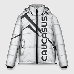 Куртка зимняя мужская Caucasus Mountains надпись Кавказ на английском с, цвет: 3D-светло-серый