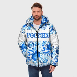 Куртка зимняя мужская РОССИЯ голубой узор, цвет: 3D-светло-серый — фото 2