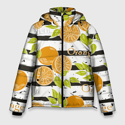 Куртка зимняя мужская Апельсины на чёрно-белом фоне, цвет: 3D-светло-серый