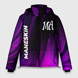 Мужская зимняя куртка Maneskin violet plasma