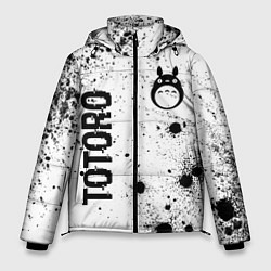 Мужская зимняя куртка Totoro glitch на светлом фоне: надпись, символ