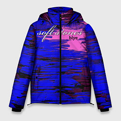Куртка зимняя мужская Soft stones blye, цвет: 3D-светло-серый