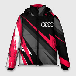 Мужская зимняя куртка Audi fast lines