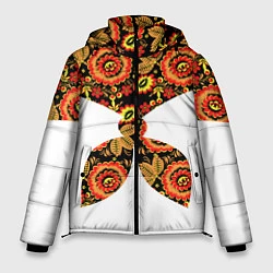 Куртка зимняя мужская Xoxloma, цвет: 3D-светло-серый