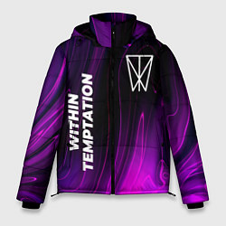 Мужская зимняя куртка Within Temptation violet plasma