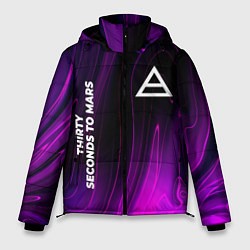 Мужская зимняя куртка Thirty Seconds to Mars violet plasma