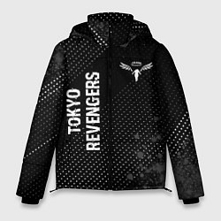 Мужская зимняя куртка Tokyo Revengers glitch на темном фоне: надпись, си