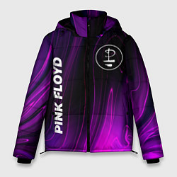 Мужская зимняя куртка Pink Floyd violet plasma