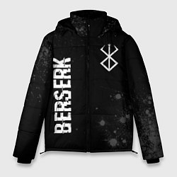 Мужская зимняя куртка Berserk glitch на темном фоне: надпись, символ