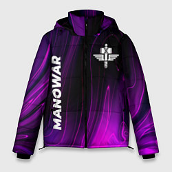 Мужская зимняя куртка Manowar violet plasma