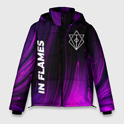Мужская зимняя куртка In Flames violet plasma