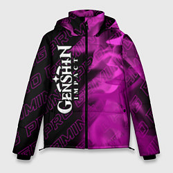 Куртка зимняя мужская Genshin Impact pro gaming: по-вертикали, цвет: 3D-черный