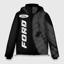 Куртка зимняя мужская Ford speed на темном фоне со следами шин: по-верти, цвет: 3D-черный