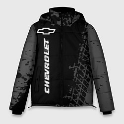 Куртка зимняя мужская Chevrolet speed на темном фоне со следами шин: по-, цвет: 3D-черный