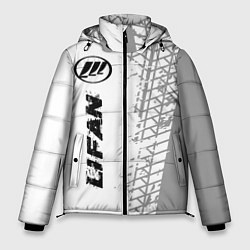 Куртка зимняя мужская Lifan speed на светлом фоне со следами шин: по-вер, цвет: 3D-черный