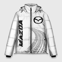 Мужская зимняя куртка Mazda speed на светлом фоне со следами шин вертика