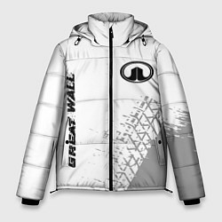 Куртка зимняя мужская Great Wall speed на светлом фоне со следами шин ве, цвет: 3D-черный