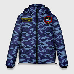 Куртка зимняя мужская Камуфляж синий - Тимур, цвет: 3D-черный