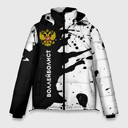 Куртка зимняя мужская Воллейболист из России и герб РФ по-вертикали, цвет: 3D-черный