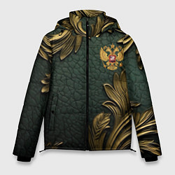 Куртка зимняя мужская Золотые узоры и герб России, цвет: 3D-черный