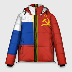 Куртка зимняя мужская Россия и СССР, цвет: 3D-красный