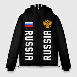 Мужская зимняя куртка Россия три полоски на черном фоне