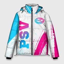 Мужская зимняя куртка PSV neon gradient style вертикально