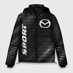 Мужская зимняя куртка Mazda sport metal