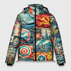 Куртка зимняя мужская Пэчворк джинсы в СССР, цвет: 3D-светло-серый