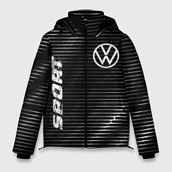 Куртка зимняя мужская Volkswagen sport metal, цвет: 3D-черный