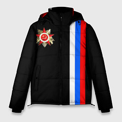 Мужская зимняя куртка Великая отечественная - триколор полосы