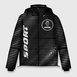 Мужская зимняя куртка Saab sport metal