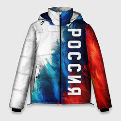 Мужская зимняя куртка Россия триколор флаг