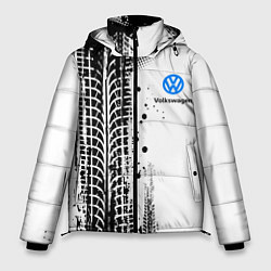 Куртка зимняя мужская Фольксваген - следы от шин, цвет: 3D-черный