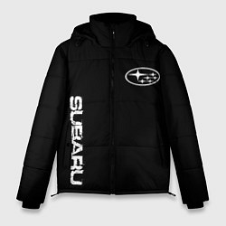 Куртка зимняя мужская Subaru logo white, цвет: 3D-черный