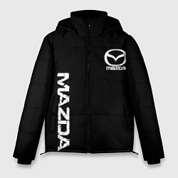 Мужская зимняя куртка Mazda white logo