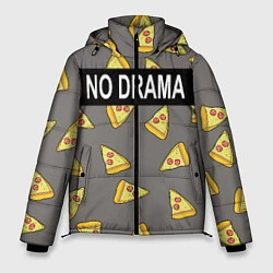 Мужская зимняя куртка No drama