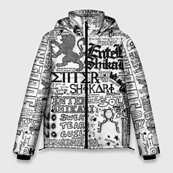 Мужская зимняя куртка Enter Shikari: Words