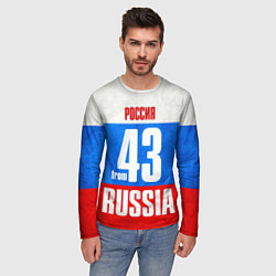 Лонгслив мужской Russia: from 43, цвет: 3D-принт — фото 2
