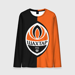 Мужской лонгслив ФК Шахтер Донецк