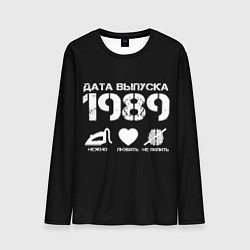 Лонгслив мужской Дата выпуска 1989, цвет: 3D-принт