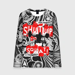 Мужской лонгслив Shut up & squat